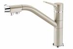    ZORG Sanitary ZR 401 KF ПЕСОЧНЫЙ