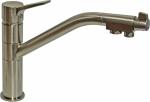 Современный   ZORG Sanitary ZR 401 KF  NICKEL