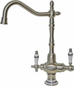 Современный   ZORG Sanitary ZR 336 YF-50 NICKEL