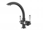 Современный   ZORG Zorg Sanitary ZR 327 YF ХРОМ ЧЕР МЕТ