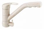    ZORG Sanitary ZR 400 KF-12 ПЕСОЧНЫЙ