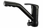 Современный   ZORG Sanitary ZR 400 KF-12 BLACK