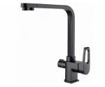 Современный   ZORG Sanitary ZR 334 YF-BLACK