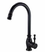 Современный   ESKO TWIGGY TG 519 B