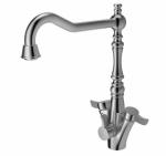 Ретро   ZORG Inox SZR-1219-7D