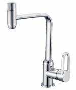 Ретро   ZORG Sanitary ZR 324 YF-10