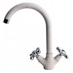 Современный   MIXLINE GS0 529290