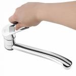    Milardo Amur AMUSB00M05