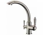 Современный   ZORG Sanitary ZR 314 YF-33 SATIN