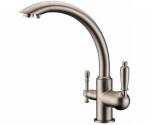 Современный   ZORG Sanitary ZR 314 YF-33 NIСKEL