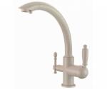 Современный   ZORG Sanitary ZR 314 YF-33 ПЕСОЧНЫЙ