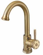 Ретро   ZORG Antic A 113U-BR