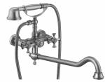 Ретро   ZORG Antic A 7001WDN-SL