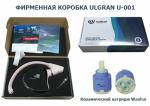    ULGRAN Classic U-001-302