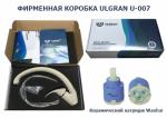   ULGRAN Classic U-007-309