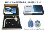    ULGRAN Classic U-016-328