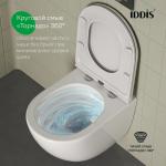 Подвесные  IDDIS AXERDSEi25