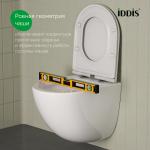 Подвесные  IDDIS AXERDSEi25