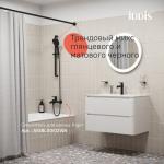 Современный   IDDIS Aiger AIGGB00i01