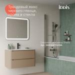 Современный   IDDIS Aiger AIGGB00i01
