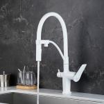 Современный   Lemark Bronx LM3761MW