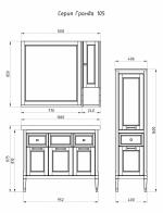 Пенал  ASB-Woodline, 
