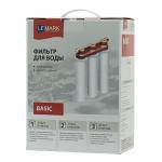    Lemark Ursus LM7261BL085