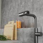 Современный   RUSH Tinos TI3732-18Grey