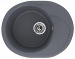 Мойка для кухни  ULGRAN U-403-343