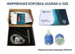 Современный   ULGRAN Classic U-025-328