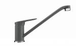 Современный   ULGRAN Classic U-004-309