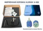 Современный   ULGRAN Classic Ulgran 022(342)
