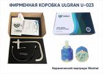 Современный   ULGRAN Classic U-023-308