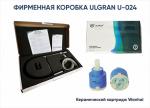Современный   ULGRAN Classic U-024-308