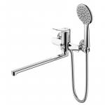 Современный   Lemark Ortus LM11351C