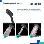 Современный   Milardo Azure AZUBL00M02