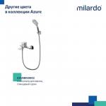 Современный   Milardo Azure AZUBL00M02