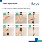 Современный   Milardo Azure AZUBL00M01