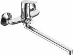 Современный   RUSH Samui SA0930-51