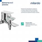 Современный   Milardo Azure AZUSB00M02