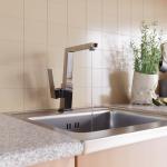 Современный   MIXLINE ML20 550737