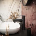 Современный   MIXLINE ML23 550747