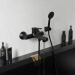 Современный   MIXLINE ML23 550748
