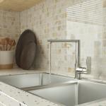 Современный   MIXLINE ML26 550759