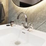 Современный   MIXLINE ML30 550777