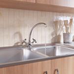 Современный   MIXLINE ML30 550778