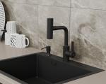Современный   RUSH Tinos TI3732-17Black