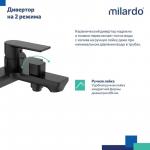 Современный   Milardo Maze MAZBL00M02