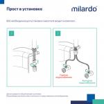 Современный   Milardo Maze MAZBN01M01
