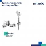 Современный   Milardo Maze MAZBN01M01